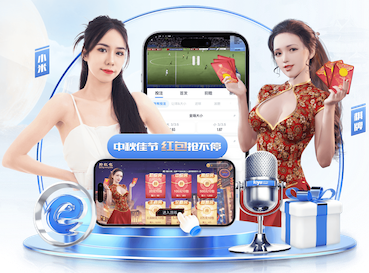 MILE米乐Home 提升运动体验！彩色塑胶跑道处理攻略来袭！