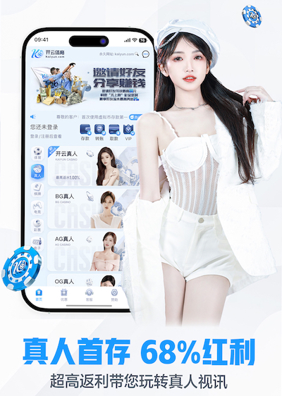 MILE米乐Home 田径器材标准