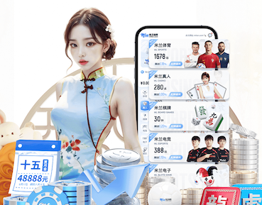 MILE米乐中国集团 室内健身运动结束