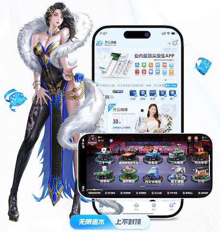 MILE米乐(集团)-MILESPORTS 空中花园室内健身