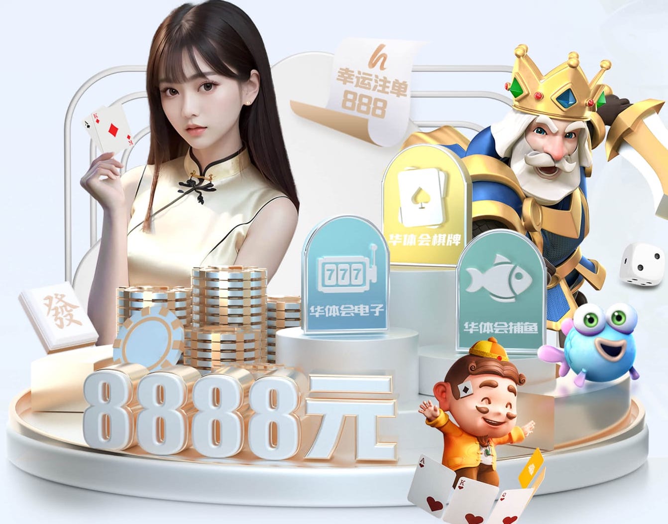 mile米乐home 乒乓球台斜角多长合适呢