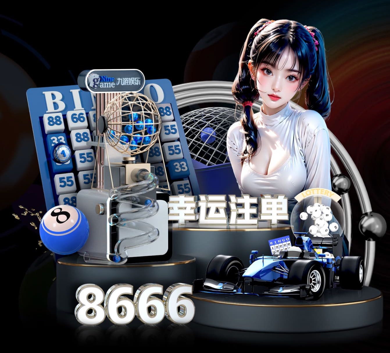 mile米乐home 800米塑胶跑道宽度