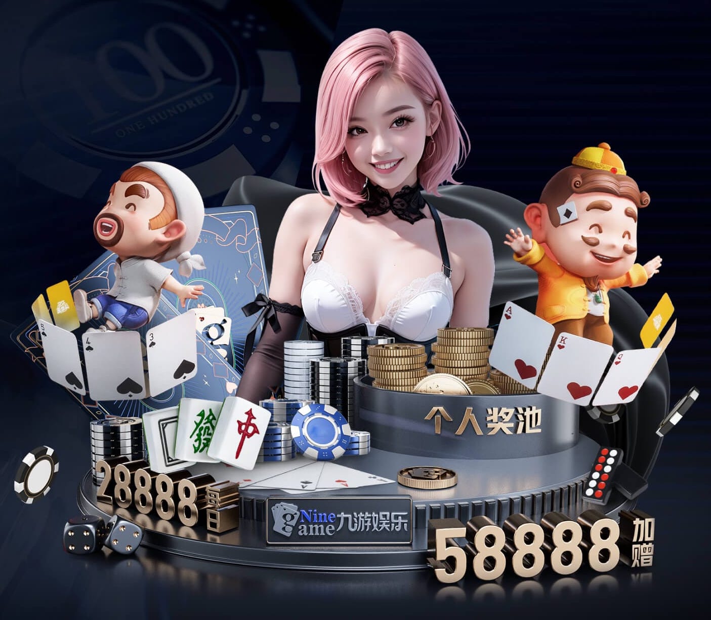 星空体育平台 标准乒乓球台推荐